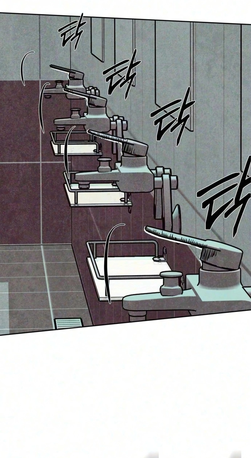 Blind Obedience Chapter 20 page 138 - 