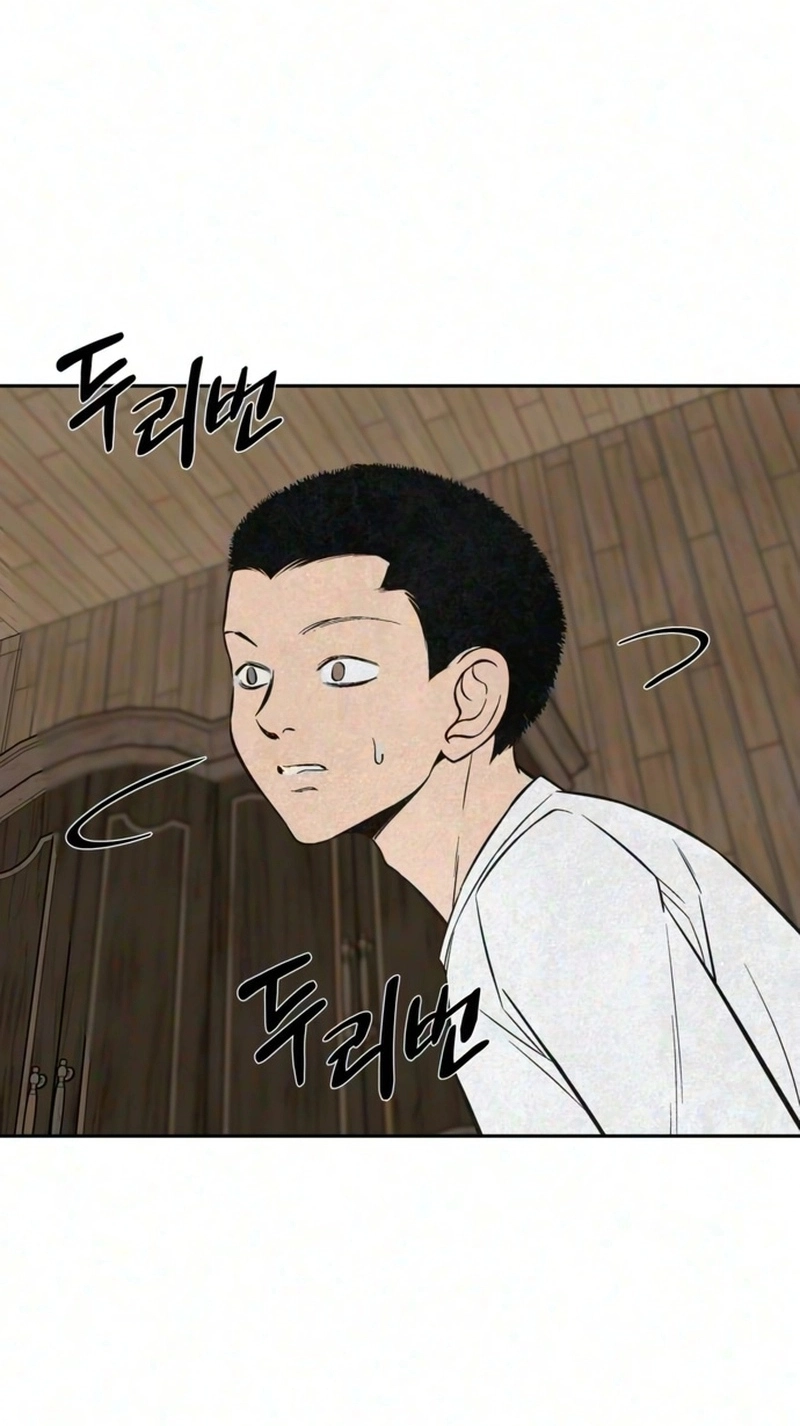 Blind Obedience Chapter 20 page 28 - 
