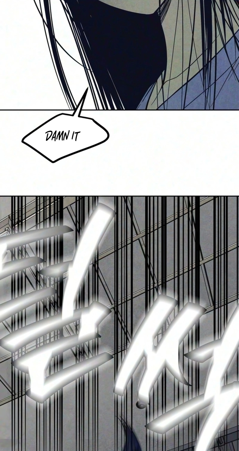 Blind Obedience Chapter 21 page 17 - 