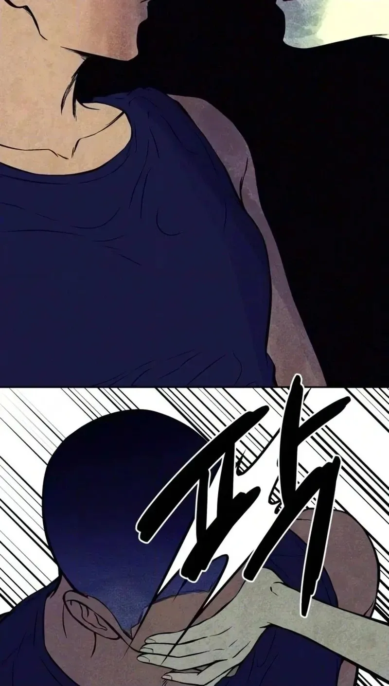 Blind Obedience Chapter 21 page 80 - 