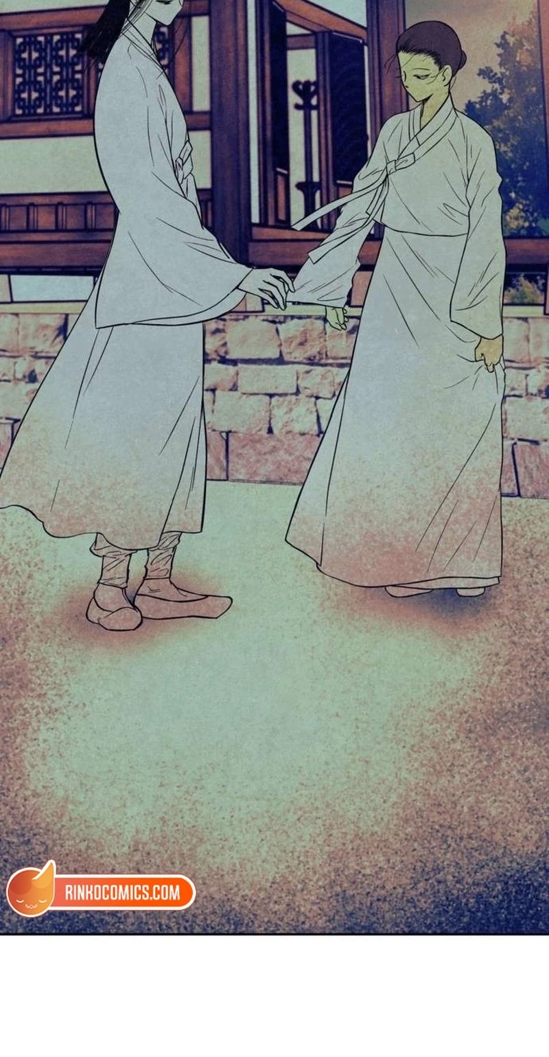 Blind Obedience Chapter 22 page 48 - 