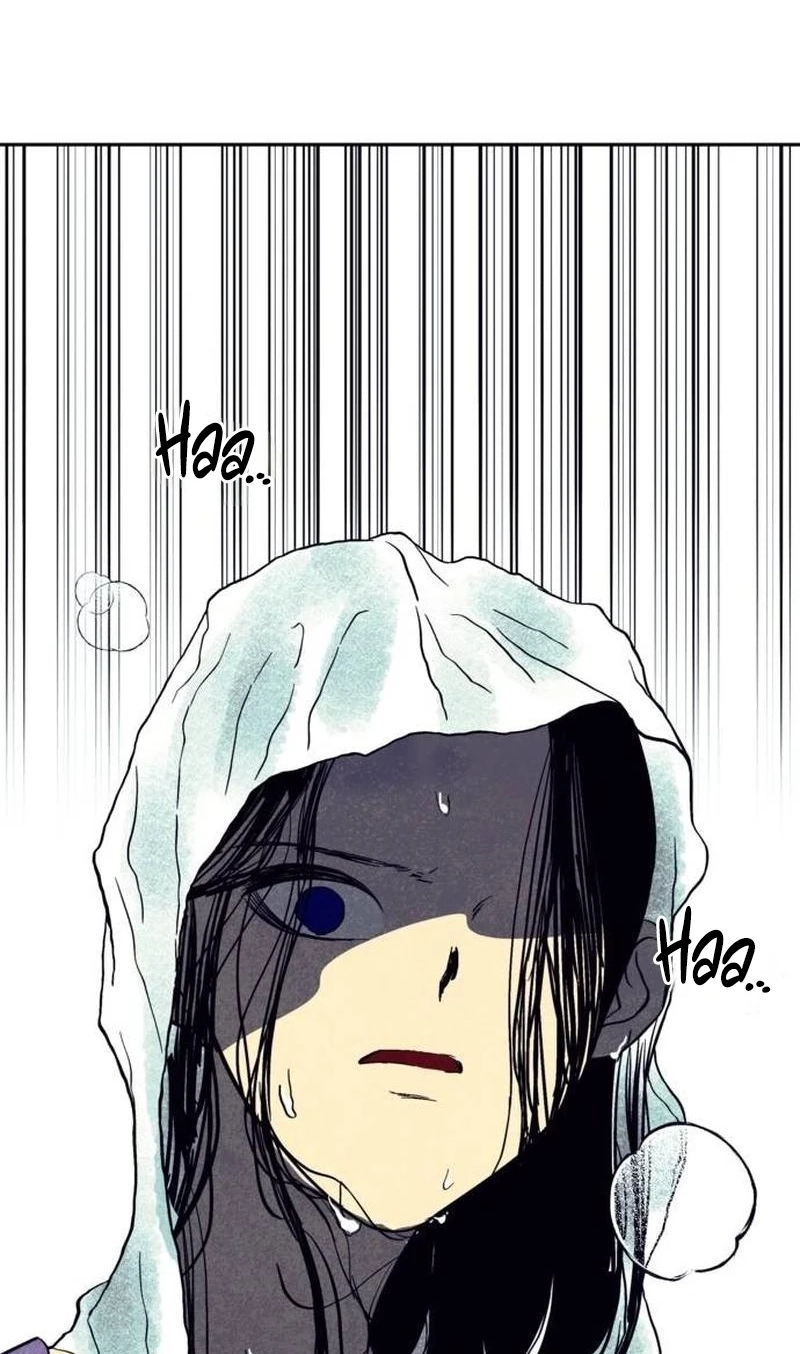 Blind Obedience Chapter 22 page 60 - 