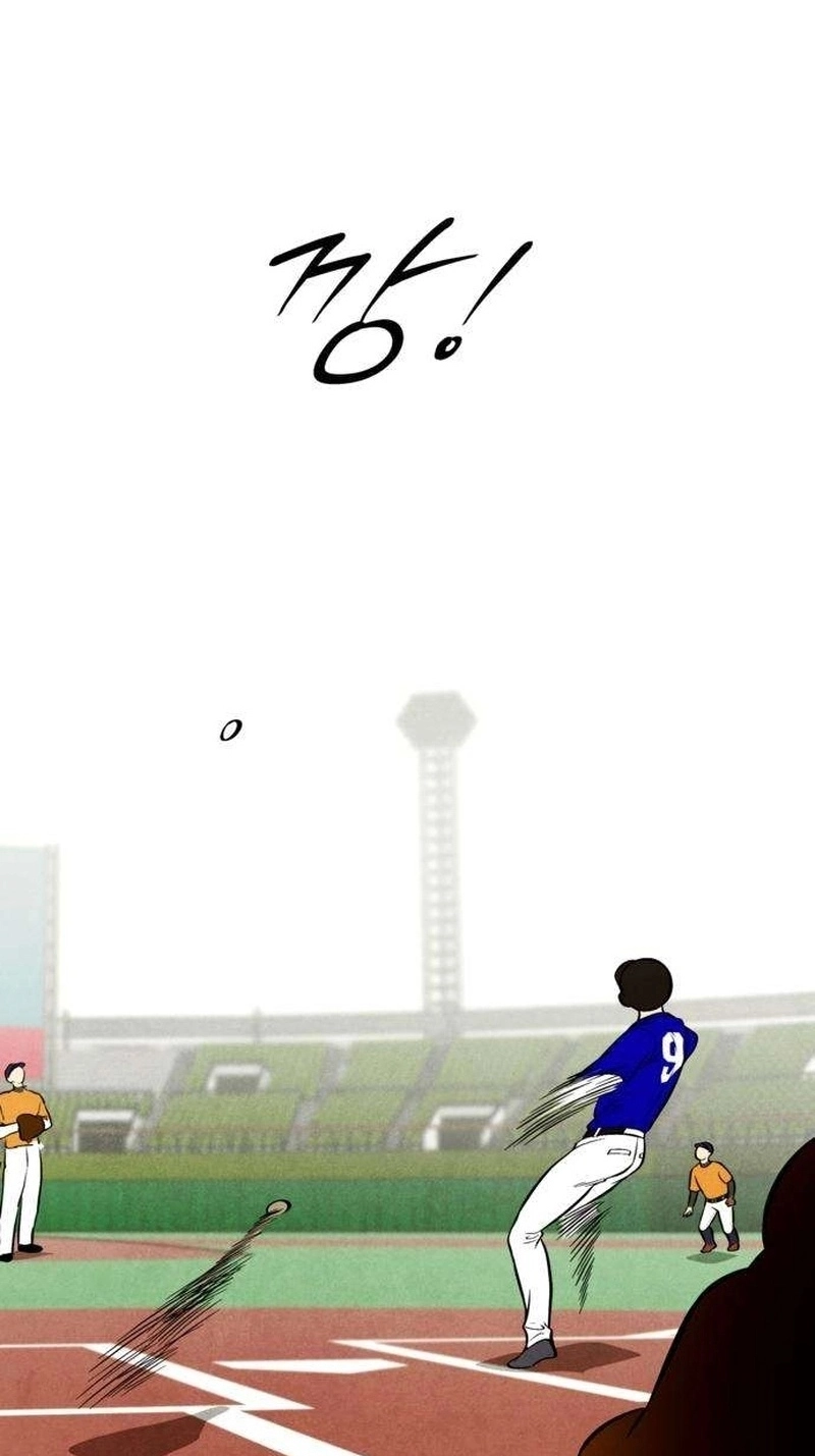 Blind Obedience Chapter 23 page 15 - 
