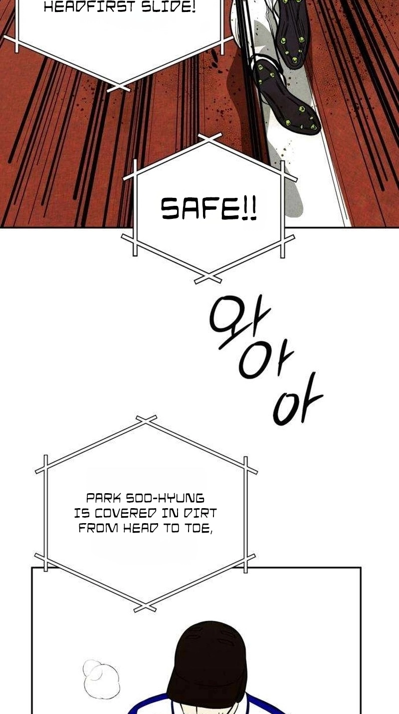 Blind Obedience Chapter 23 page 18 - 