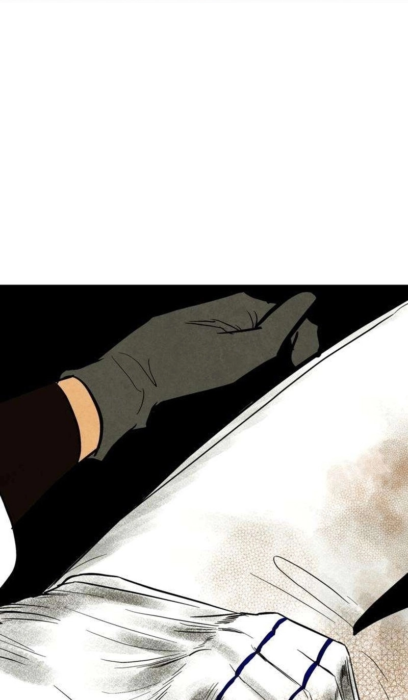 Blind Obedience Chapter 23 page 42 - 