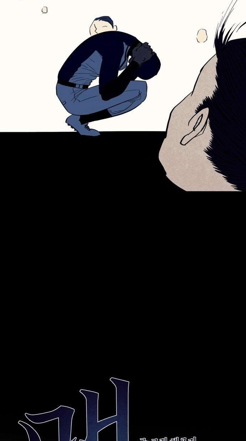 Blind Obedience Chapter 23 page 87 - 