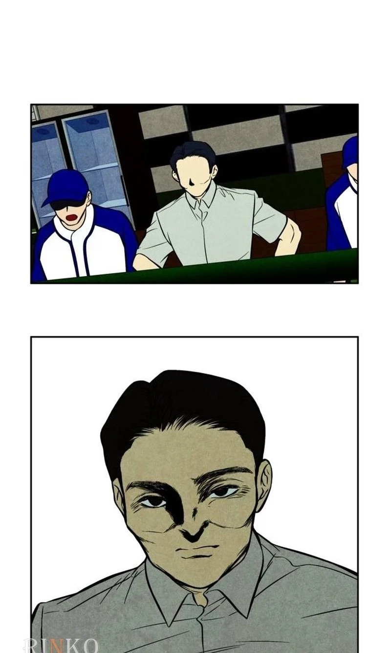 Blind Obedience Chapter 24 page 20 - 