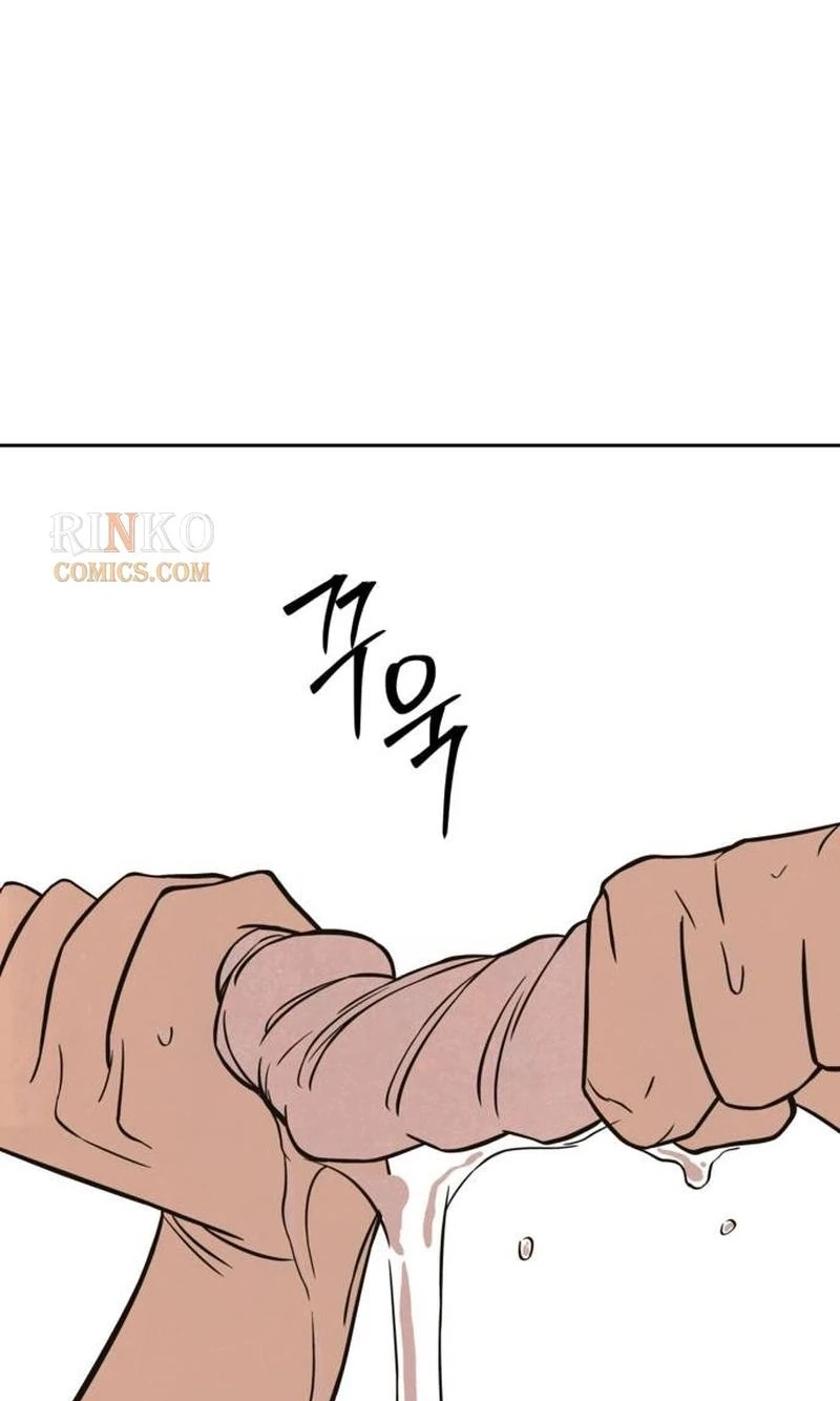 Blind Obedience Chapter 24 page 72 - 