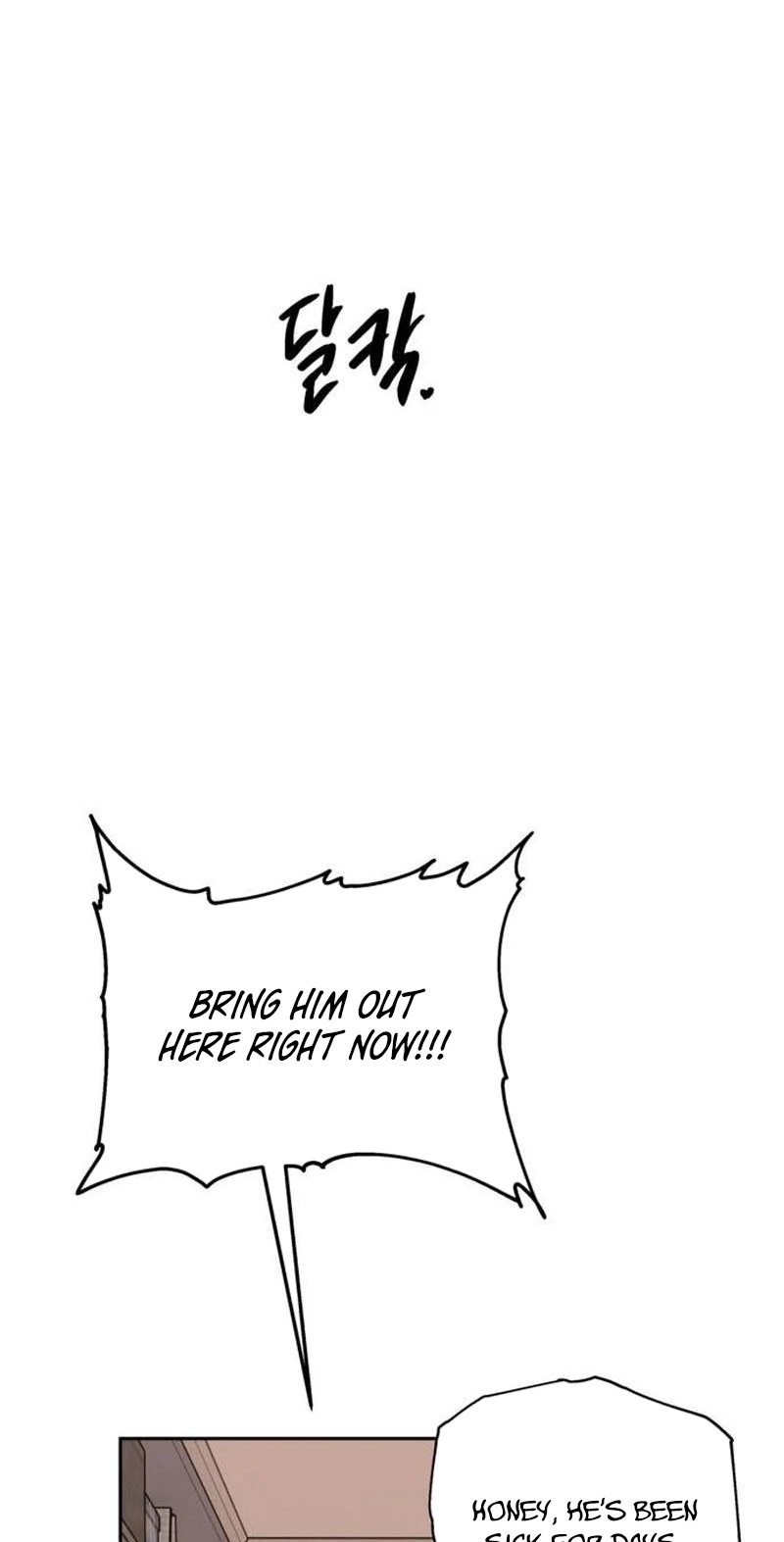 Blind Obedience Chapter 24 page 83 - 
