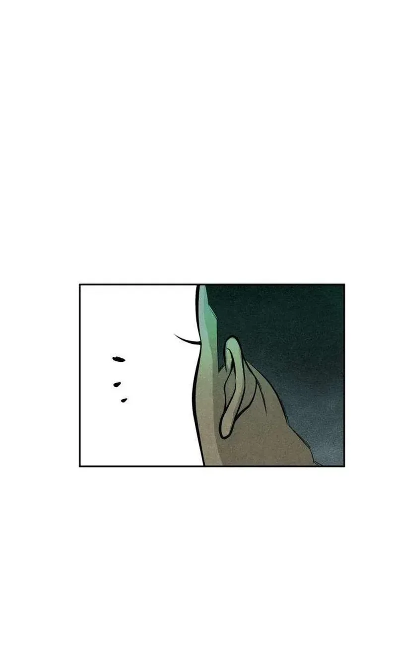 Blind Obedience Chapter 7 page 104 - 