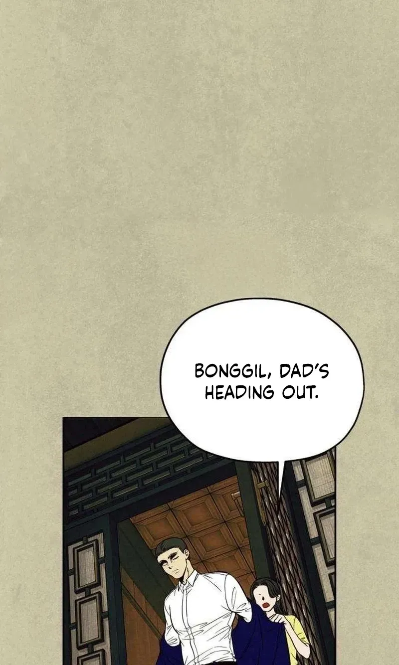 Blind Obedience Chapter 7 page 24 - 