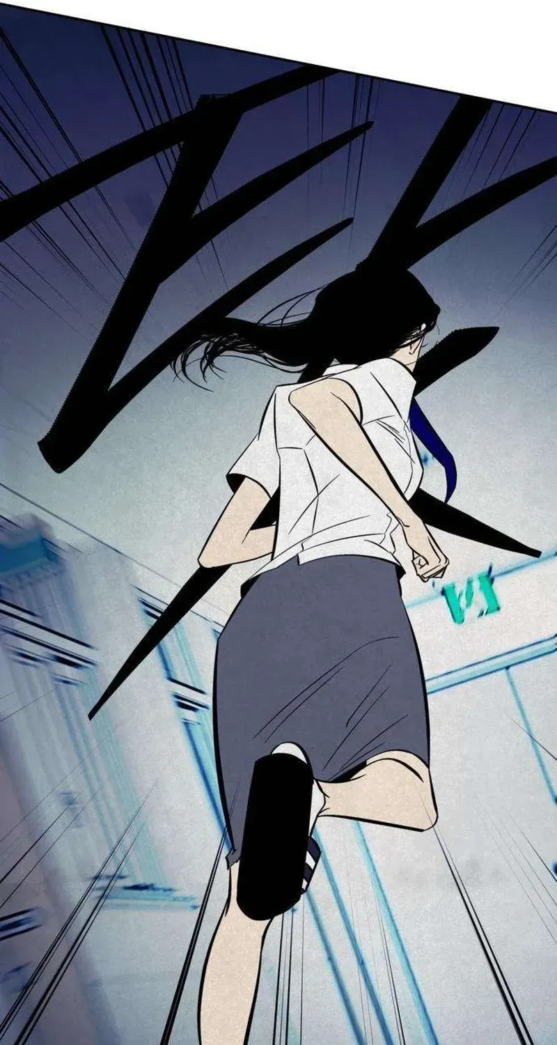 Blind Obedience Chapter 8 page 142 - 