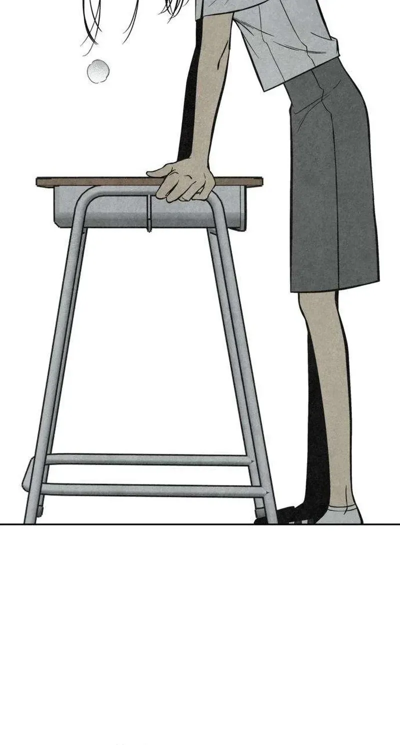 Blind Obedience Chapter 8 page 44 - 