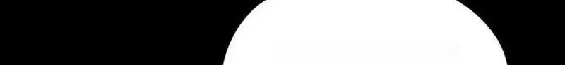 Blind Obedience Chapter 9 page 30 - 