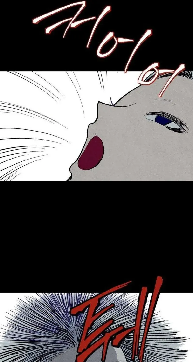 Blind Obedience Chapter 9 page 66 - 