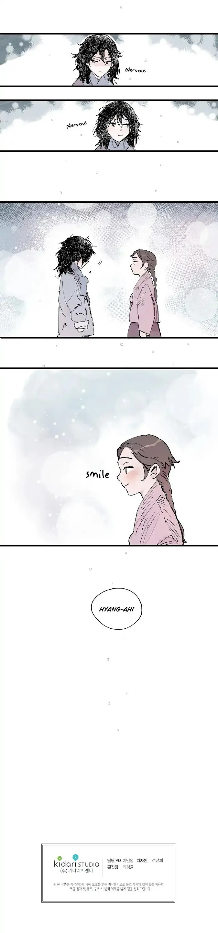Blind Passion Chapter 1 page 11 - 