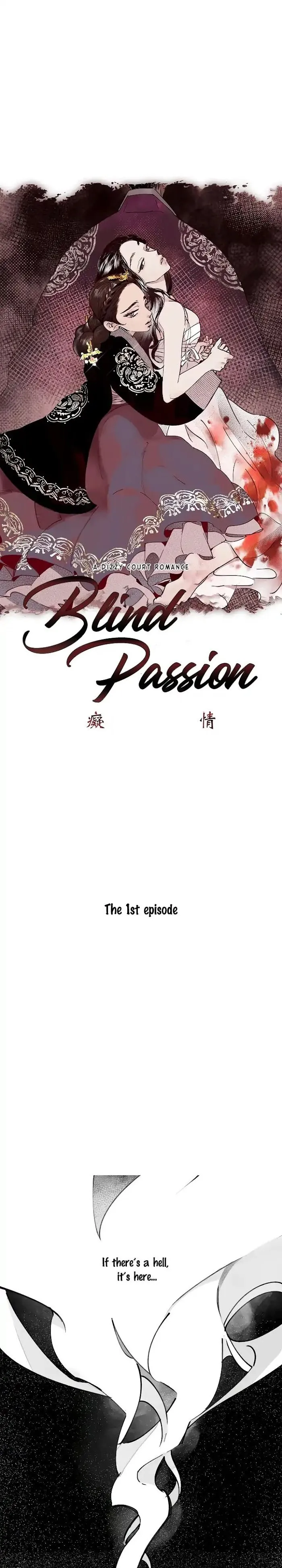 Blind Passion Chapter 1 page 3 - 