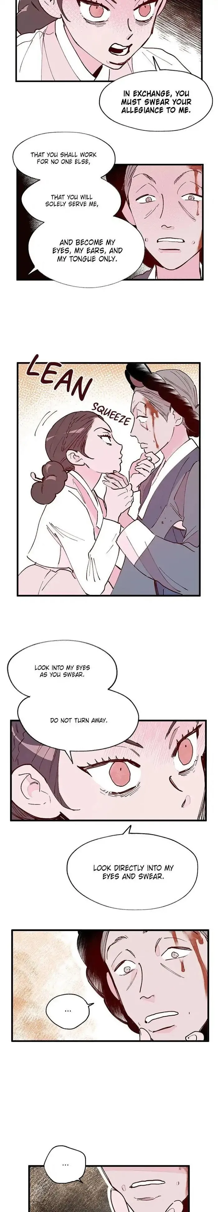 Blind Passion Chapter 12 page 12 - 