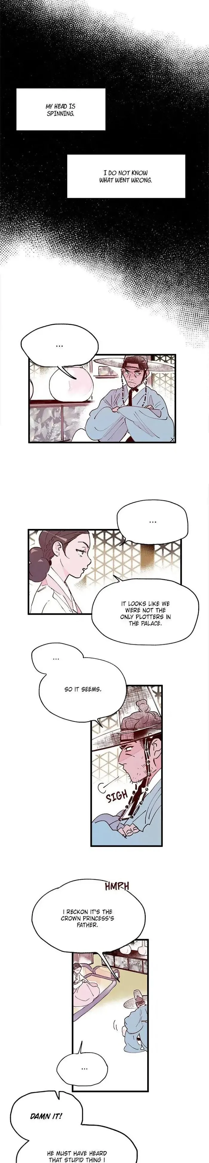 Blind Passion Chapter 12 page 3 - 