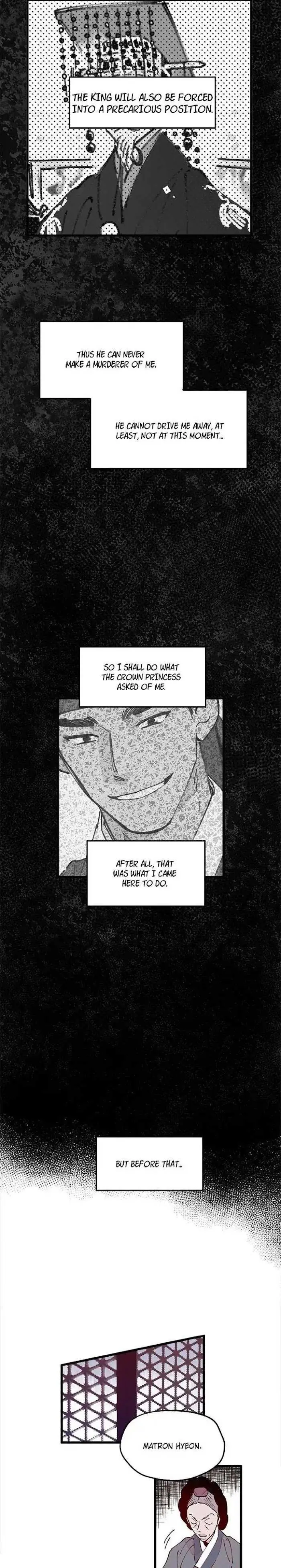 Blind Passion Chapter 12 page 7 - 