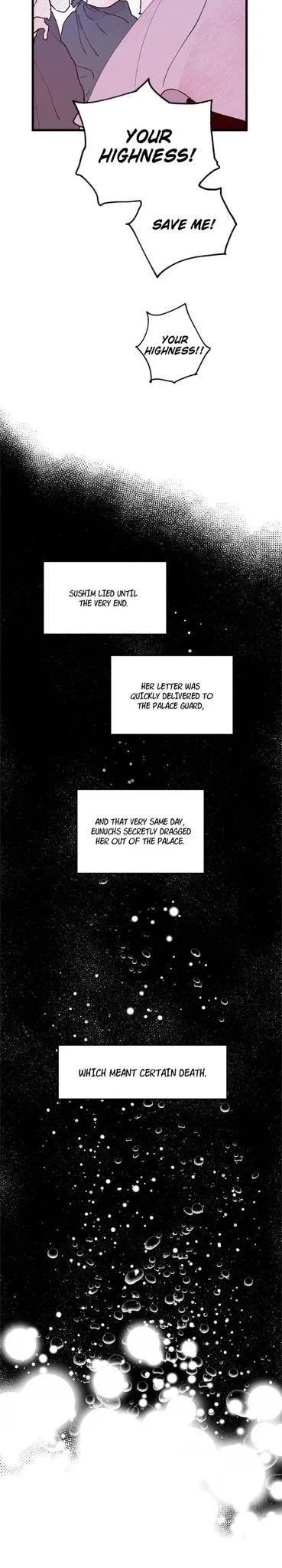 Blind Passion Chapter 13 page 12 - 