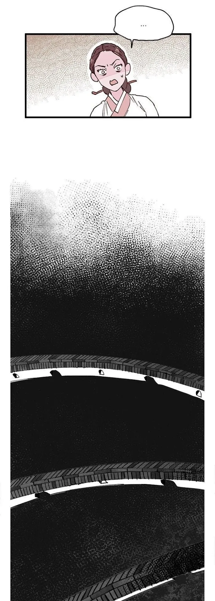 Blind Passion Chapter 14 page 18 - 