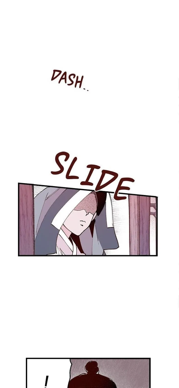 Blind Passion Chapter 14 page 25 - 