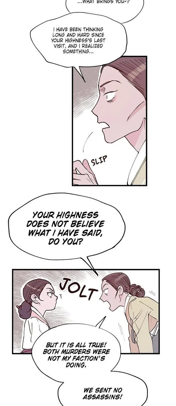 Blind Passion Chapter 14 page 7 - 