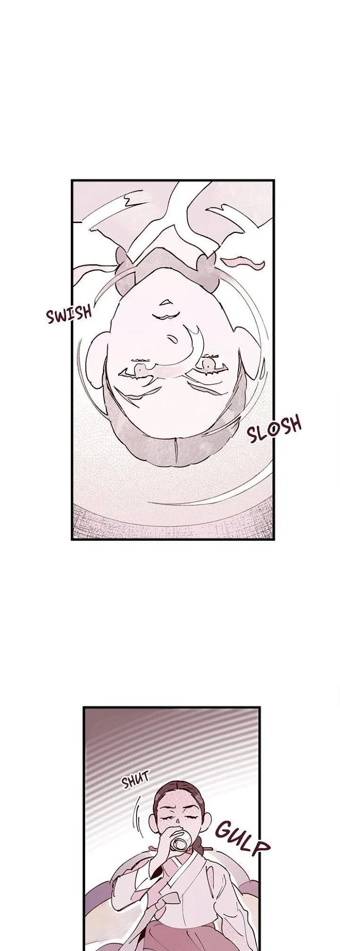 Blind Passion Chapter 15 page 17 - 