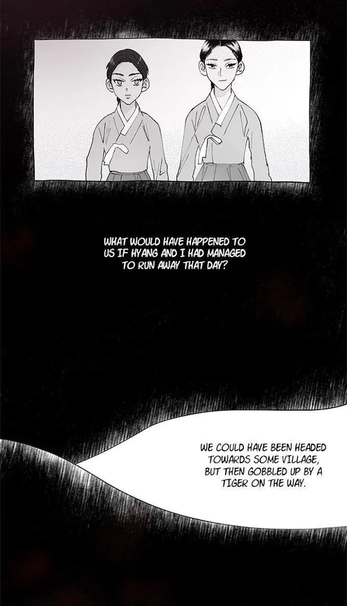 Blind Passion Chapter 15 page 20 - 