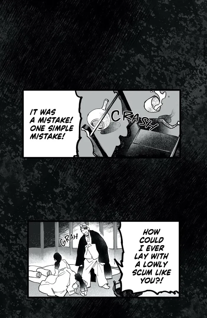 Blind Passion Chapter 16 page 12 - 