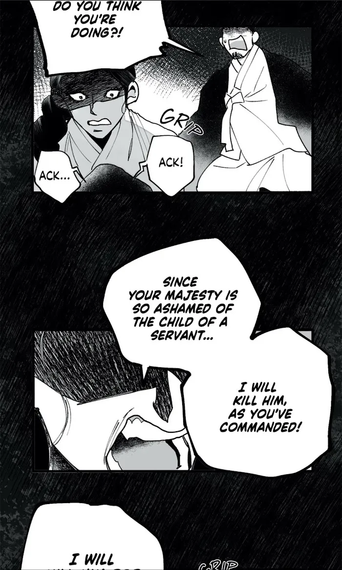 Blind Passion Chapter 16 page 18 - 