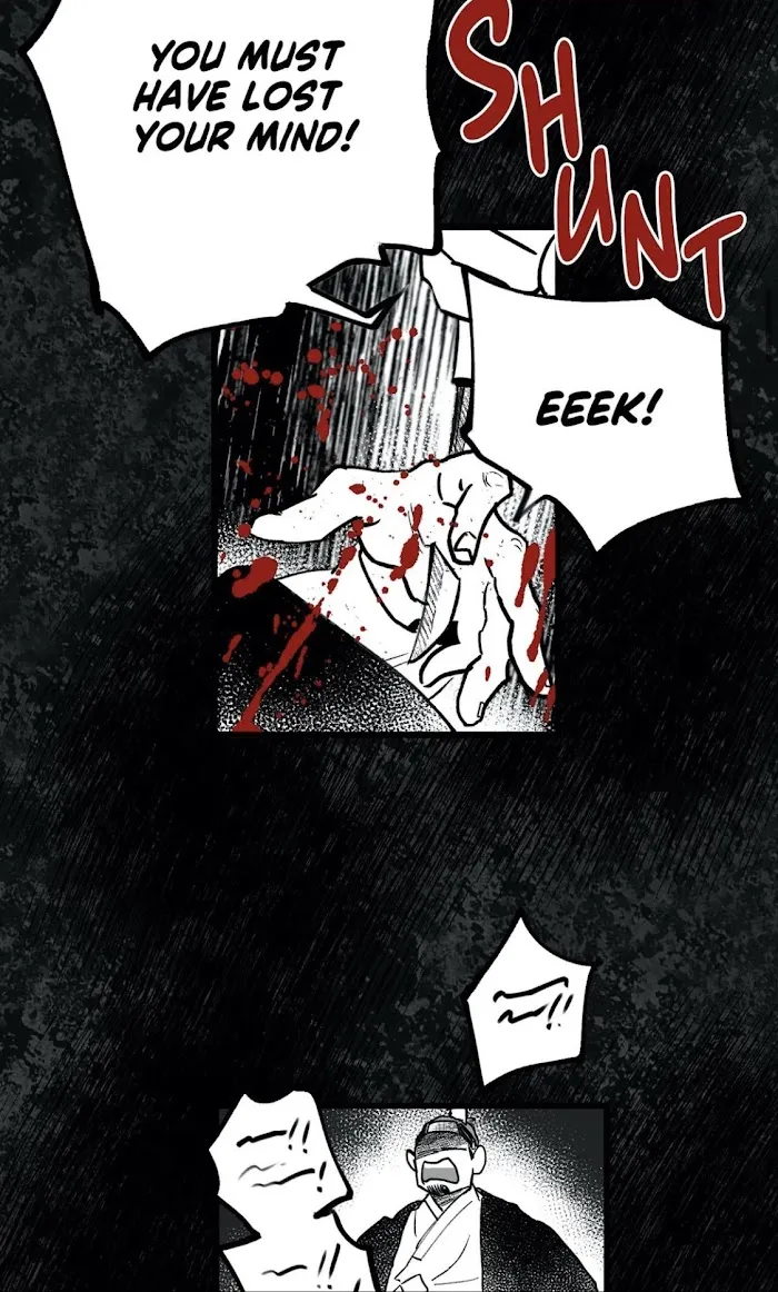 Blind Passion Chapter 16 page 19 - 