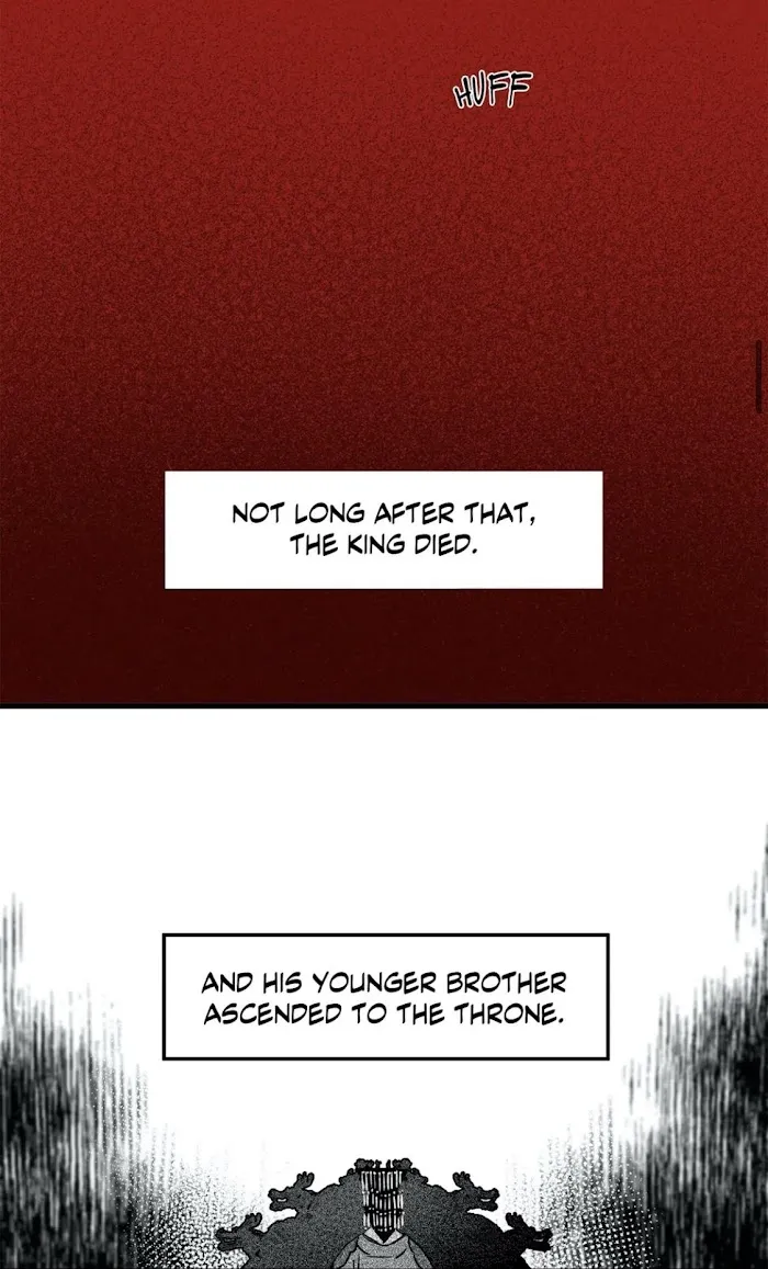 Blind Passion Chapter 16 page 21 - 
