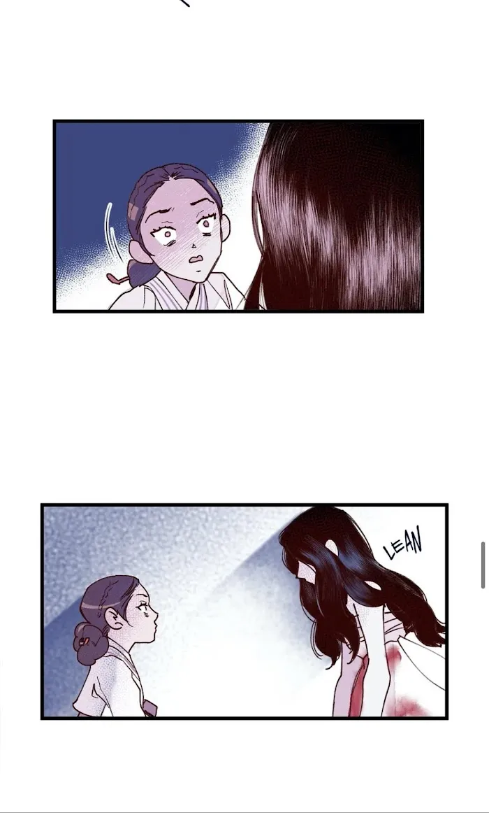 Blind Passion Chapter 16 page 44 - 