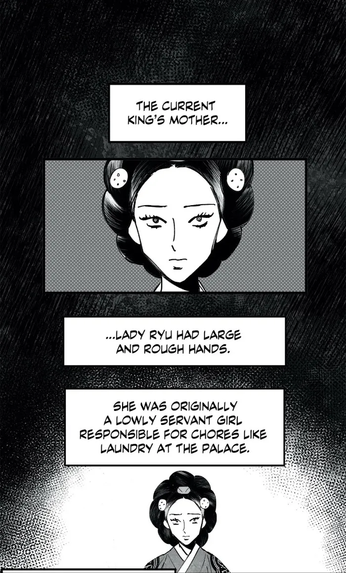 Blind Passion Chapter 16 page 8 - 