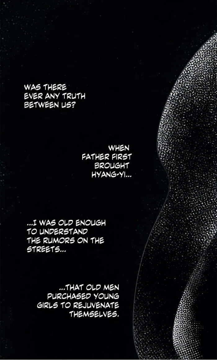 Blind Passion Chapter 17 page 12 - 