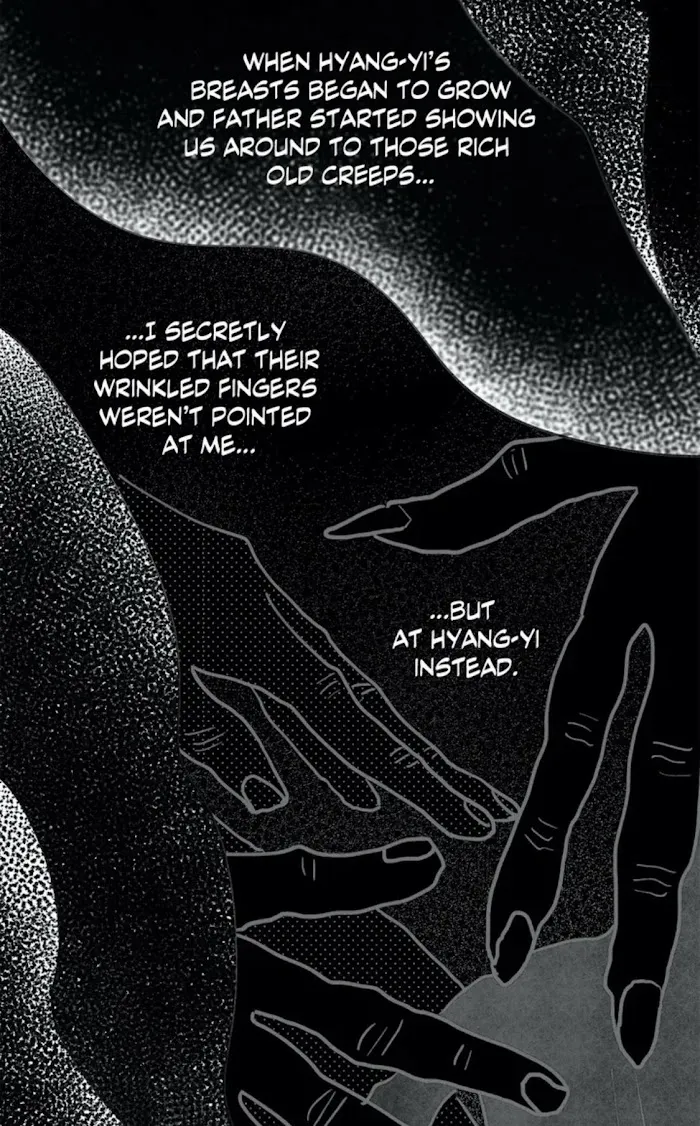 Blind Passion Chapter 17 page 13 - 