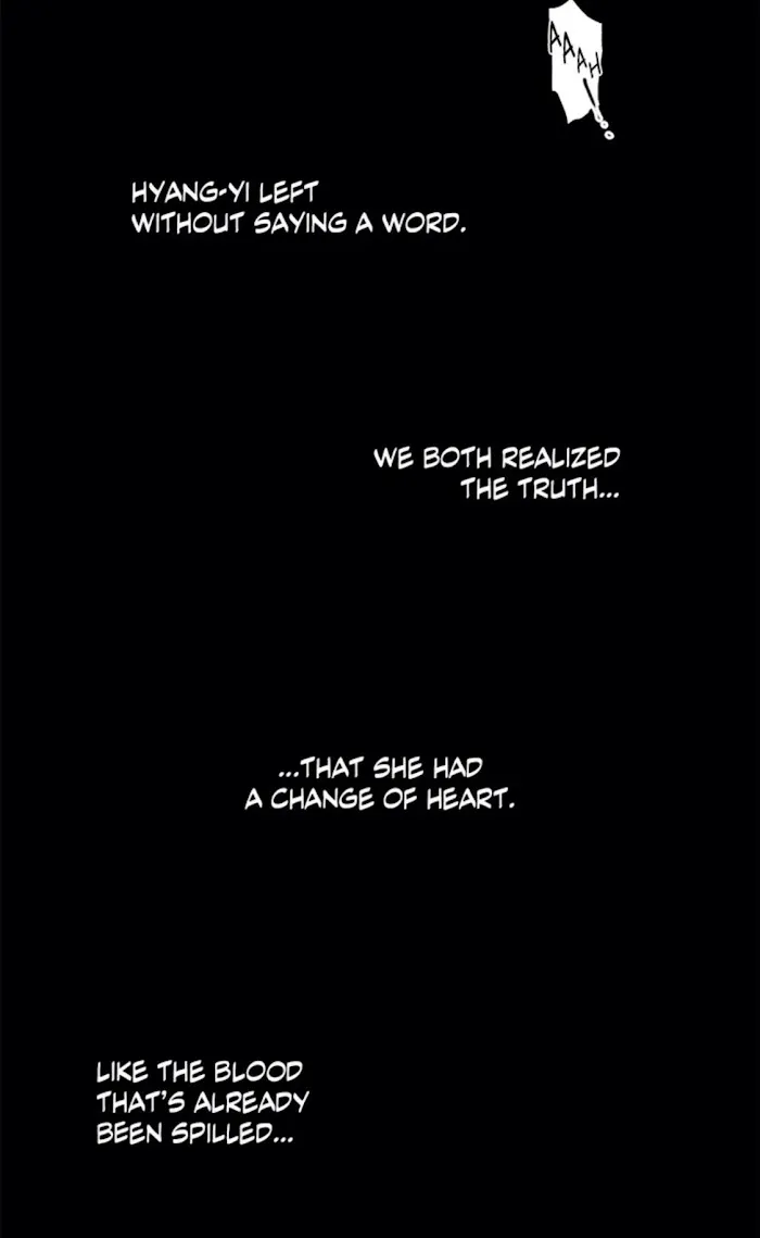 Blind Passion Chapter 17 page 19 - 