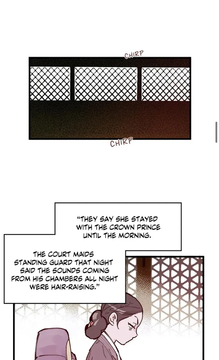 Blind Passion Chapter 17 page 20 - 
