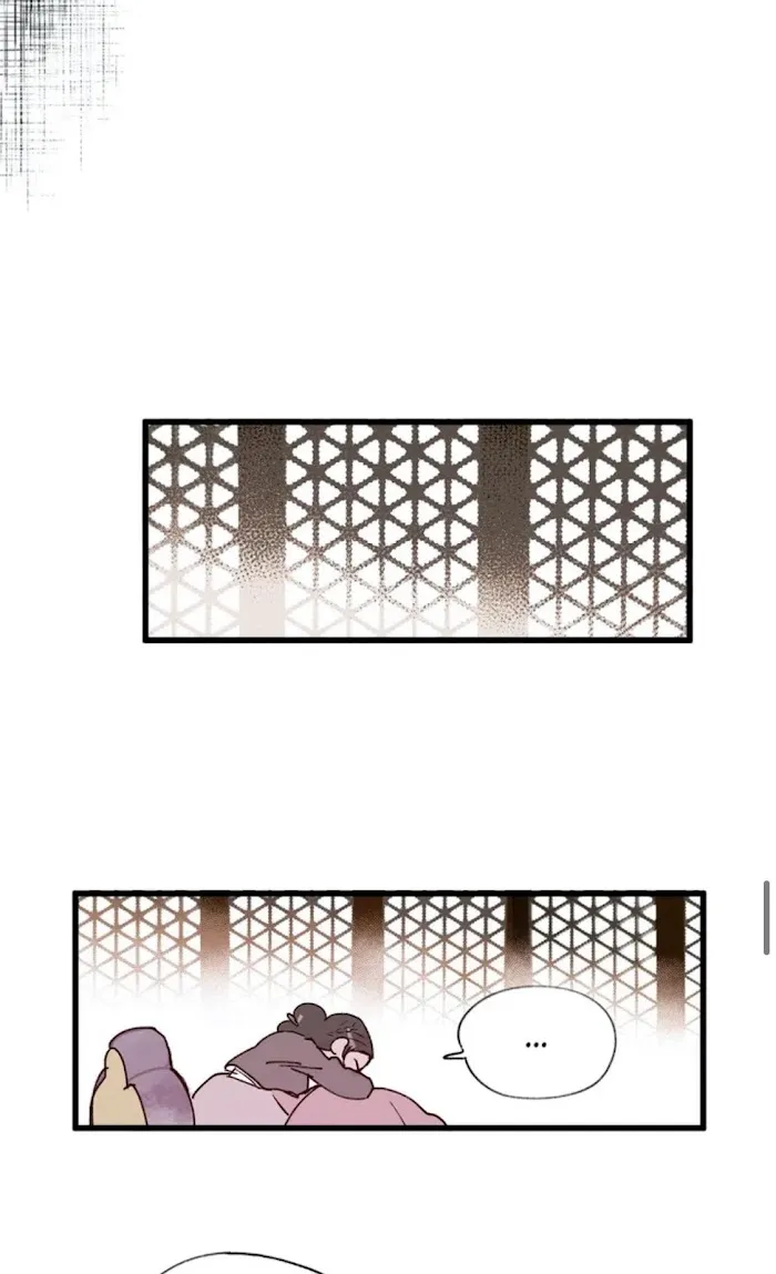 Blind Passion Chapter 17 page 42 - 