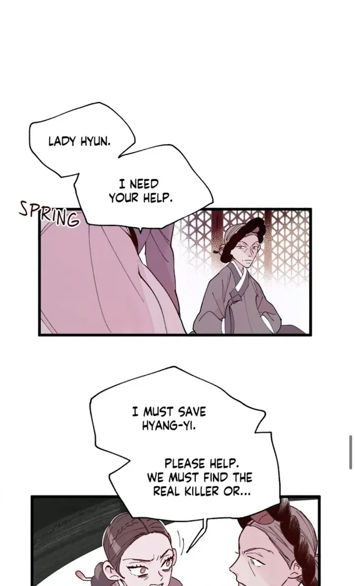 Blind Passion Chapter 17 page 45 - 