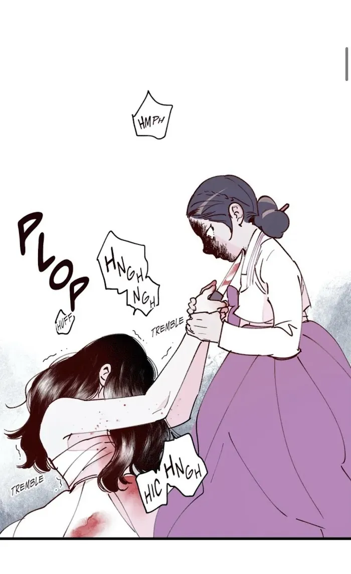 Blind Passion Chapter 17 page 7 - 
