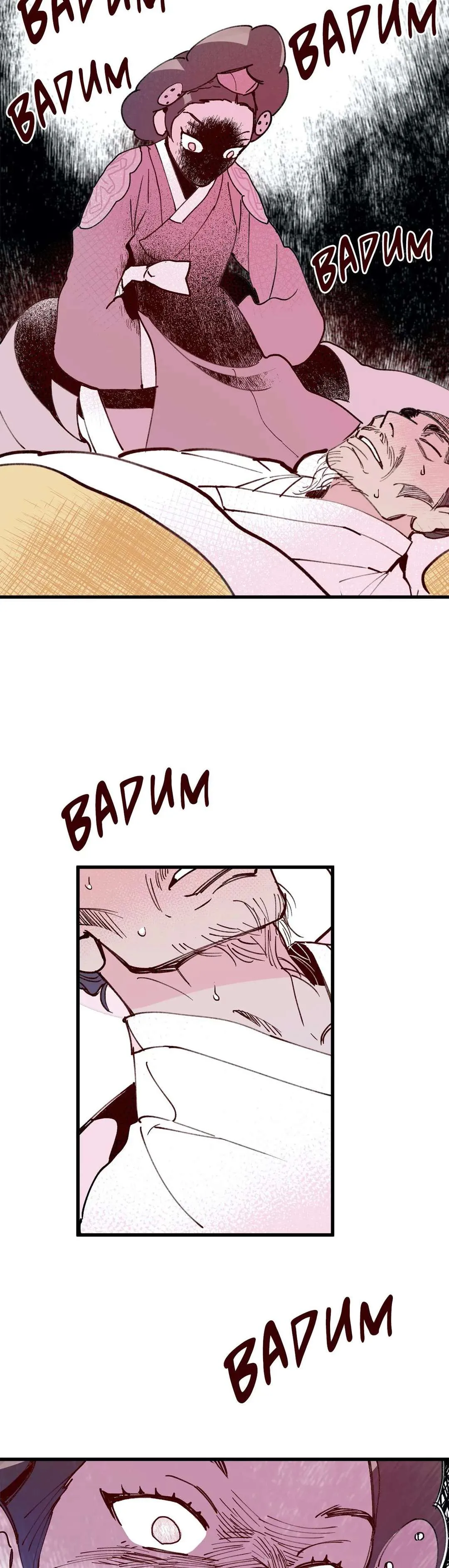 Blind Passion Chapter 18 page 16 - 