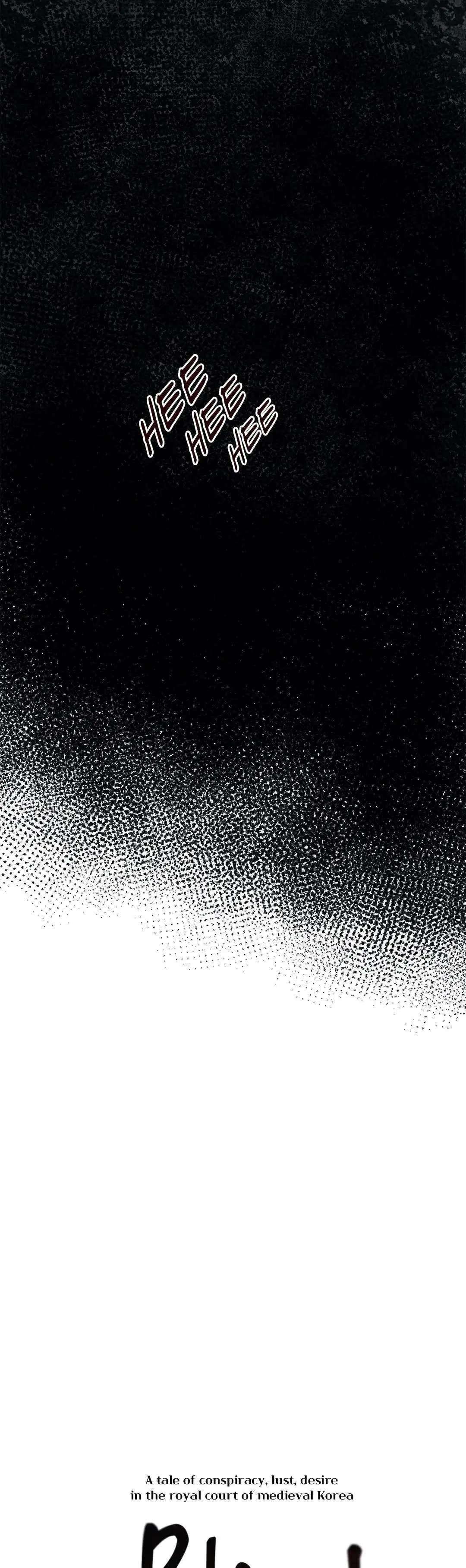 Blind Passion Chapter 18 page 5 - 
