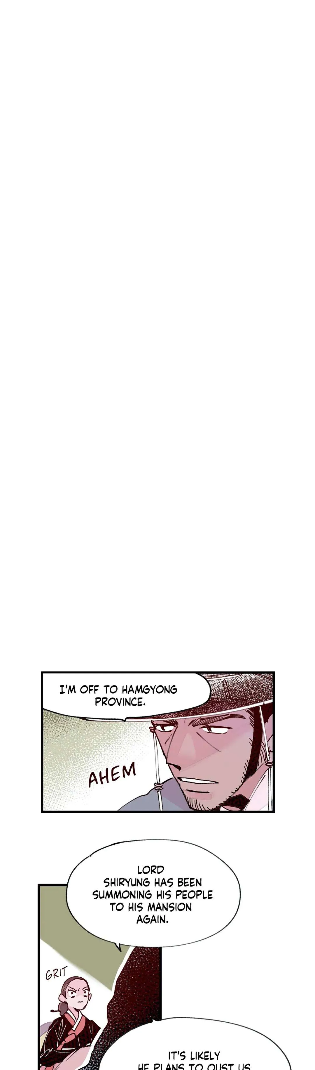 Blind Passion Chapter 20 page 20 - 
