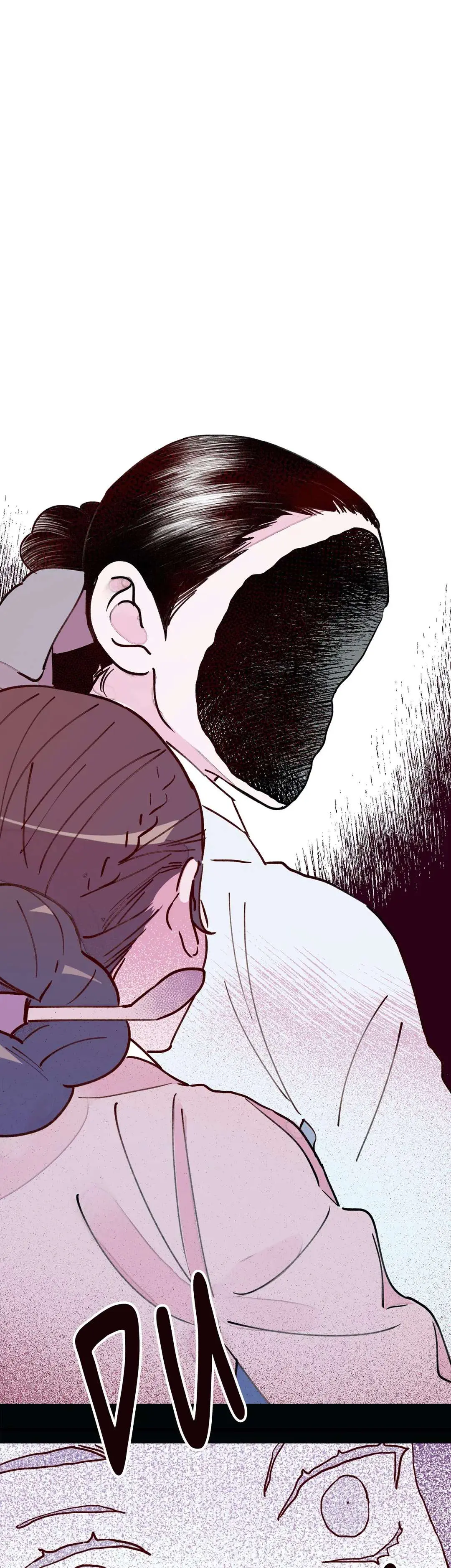 Blind Passion Chapter 22 page 31 - 