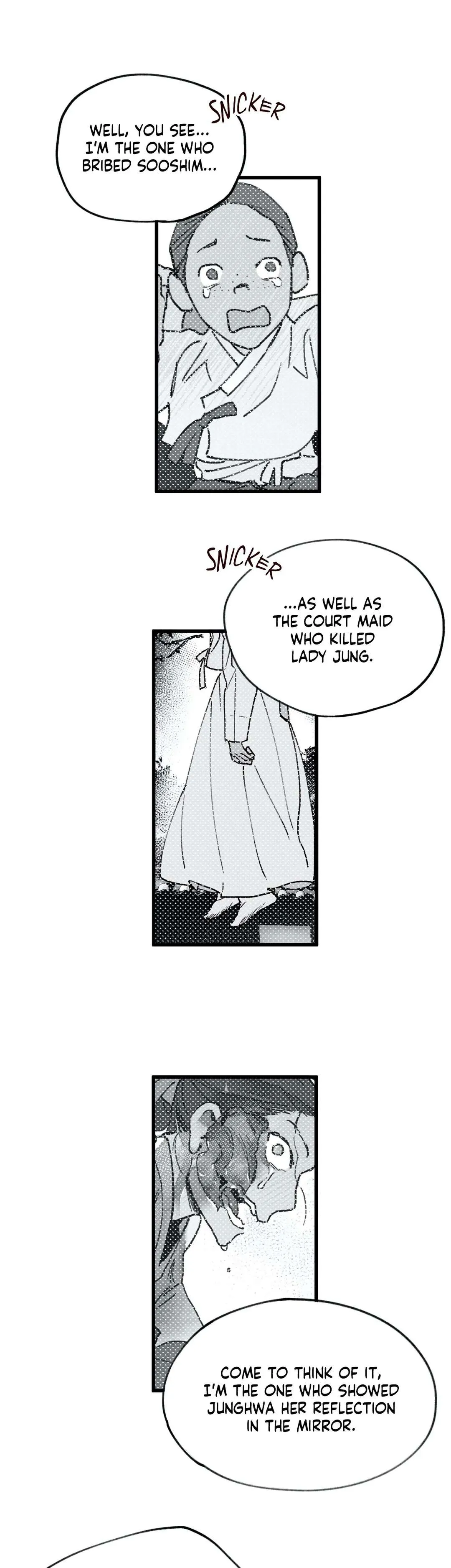 Blind Passion Chapter 22 page 7 - 