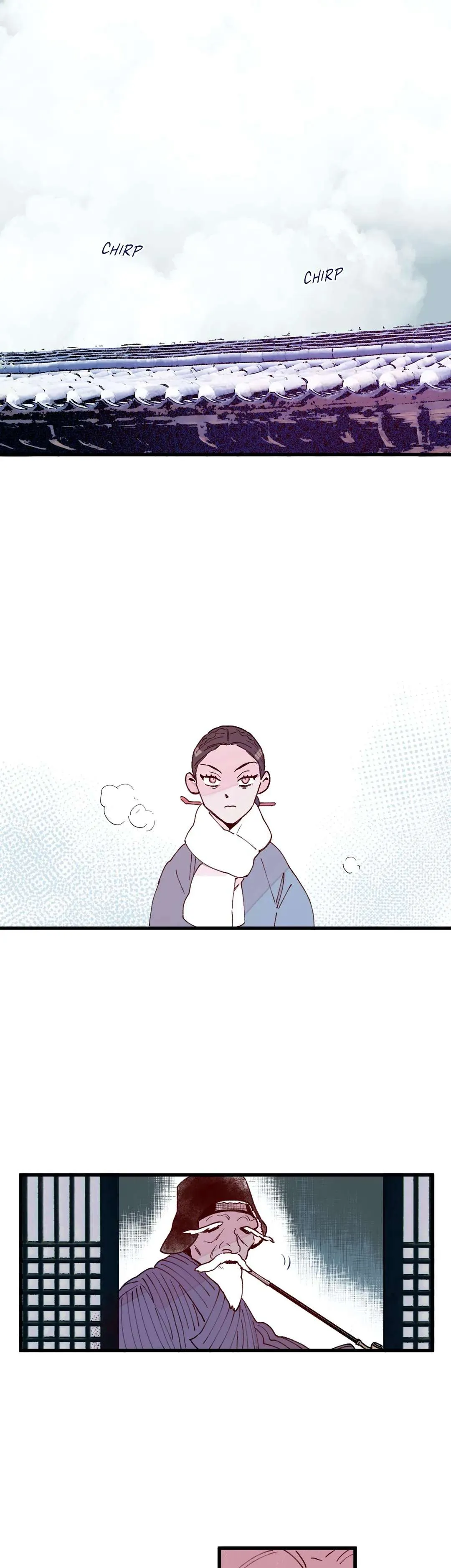Blind Passion Chapter 23 page 14 - 