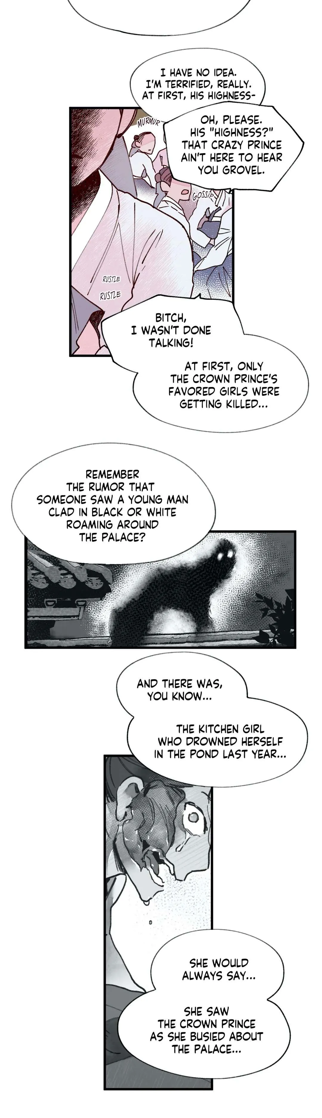 Blind Passion Chapter 24 page 12 - 